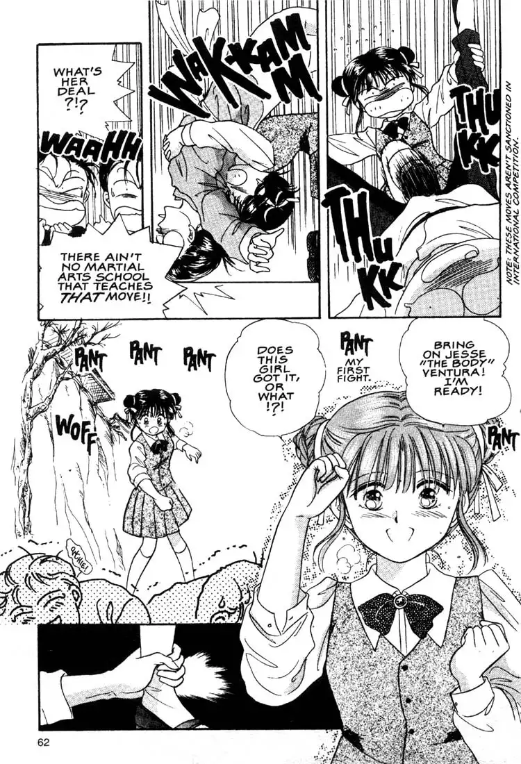 Fushigi Yuugi Chapter 2 15